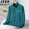 JEEP SPIRIT Leichte Herren Outdoor Sonnenschutzjacke