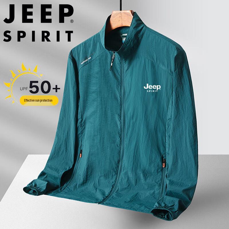 JEEP SPIRIT Leichte Herren Outdoor Sonnenschutzjacke