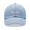 1pc "dog Mum. " Vintage Washed Baseball Caps,Unisex Dad Hat Low Profile Adjustable Suitable for Outdoor Sports Holiady Party