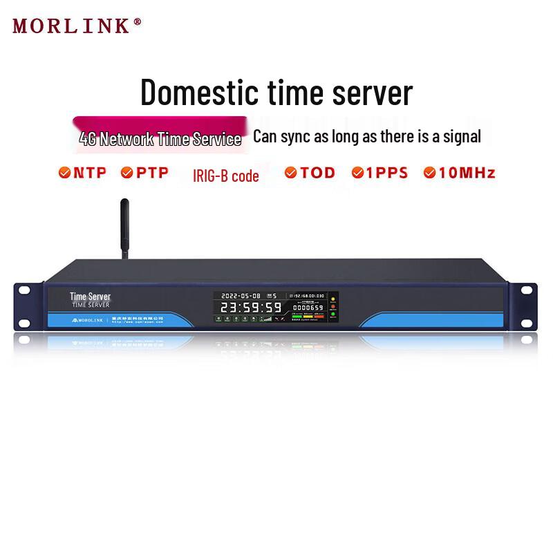 MORLINK Beidou GPS Time Synchronization PTP/NTP Server