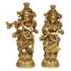 Lord Radha Krishna Bhagwan Murti, Kishan Kanhaiya With Flute, Brass - 9 Inch