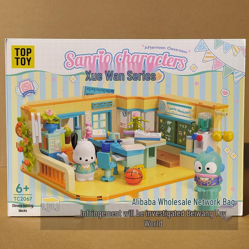 Набор конструктора Sanrio Academy - Куроми, Хеллоу Китти и Почакко, Игрушечный подарочный набор для девочек