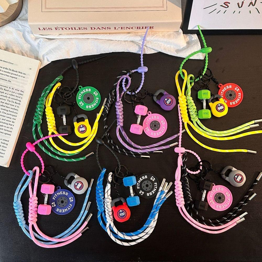 Colorful Fitness Series Pendant Adjustable Strap Simulation Dumbbells Keyring  Friends