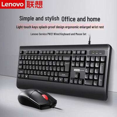 Lenovo PW21 Wired Ergonomic Keyboard and Mouse Set