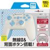 CYBER Wireless Gyro Controller with Rapid Fire and Back Buttons (for Switch) Cream X Light Blue - Switch