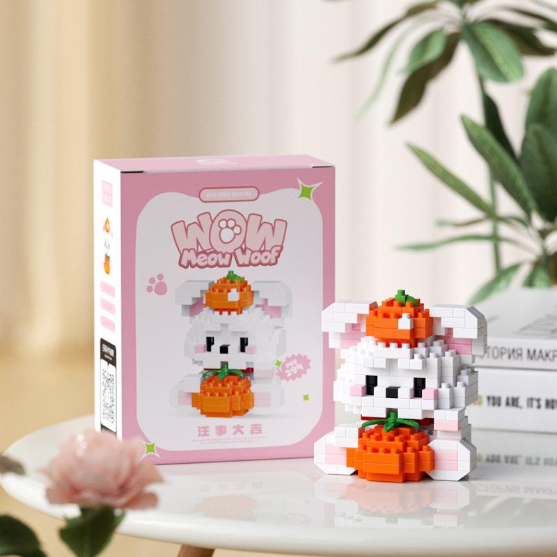 Cute Pet Series Cartoon Animation Building Block Toys Cute Wedding Cat And Dog Models Educational Assembly Toys Holiday Gifts
