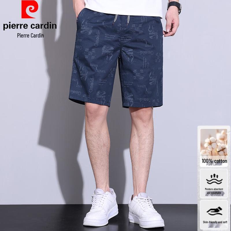 Pierre Cardin Men s Summer Printed Cotton Shorts 3XL