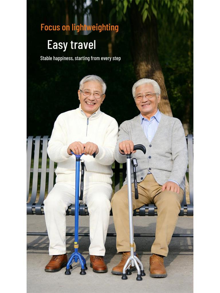 Lightweight Aluminum Alloy Four-Legged Cane with Soft Grip for Seniors - Anti-Slip, Adjustable Walking Stick.