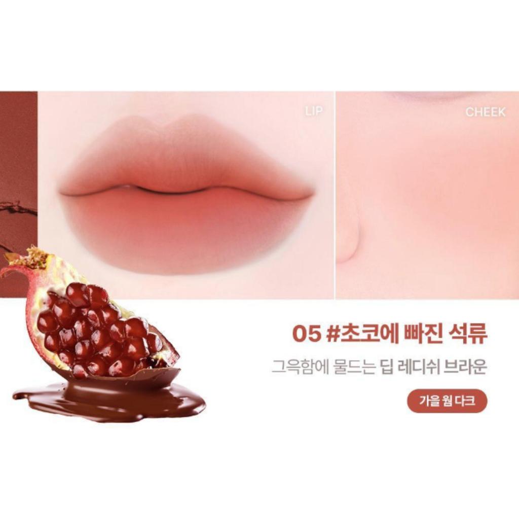lilybyred Milky Blur Fondue Bar 1.9g