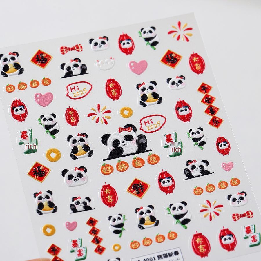 

Magico Ferrite 5D Тисненые Наклейки для Дизайна Ногтей Панда - Новогодние Матовые Прозрачные Тонкие TS-4001.