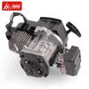 49CC Mini Motorcycle Two-Stroke Engine Assembly with Pull Starter