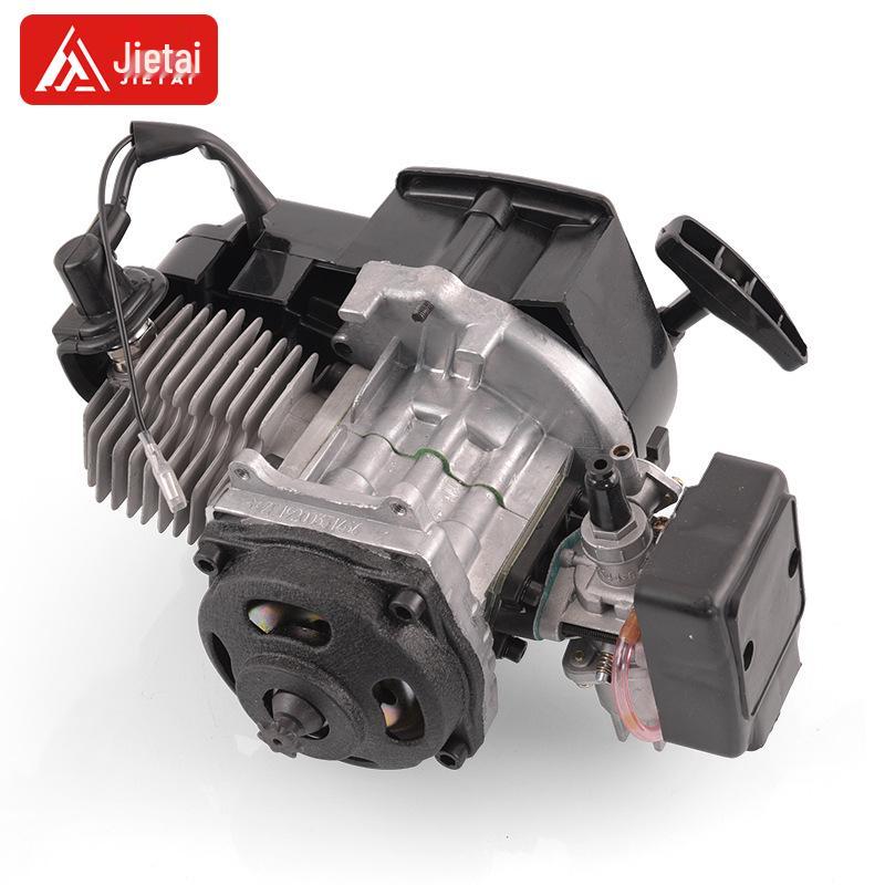 49CC Mini Motorcycle Two-Stroke Engine Assembly with Pull Starter