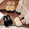 French Fluffy Shoes for Women's Outer Wear 2025 Autumn and Winter New One-pedal Plush Mary Jane Doudou Single Shoes Cotton Shoes