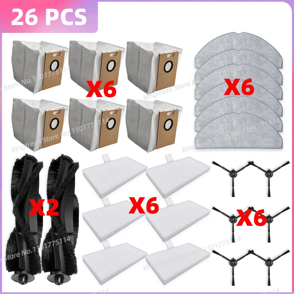 Fit For (TP-Link Tapo RV30 Max Plus / RV20 Max Plus / RV30 Max / RV20 Max) Parts Dust Bag HEPA Filter Main Side Brush Mop Cloth