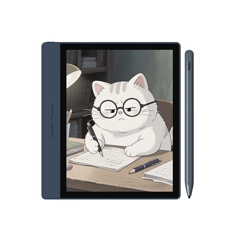 Bigme B7 7-Inch Color E-Ink Reader (CN version)