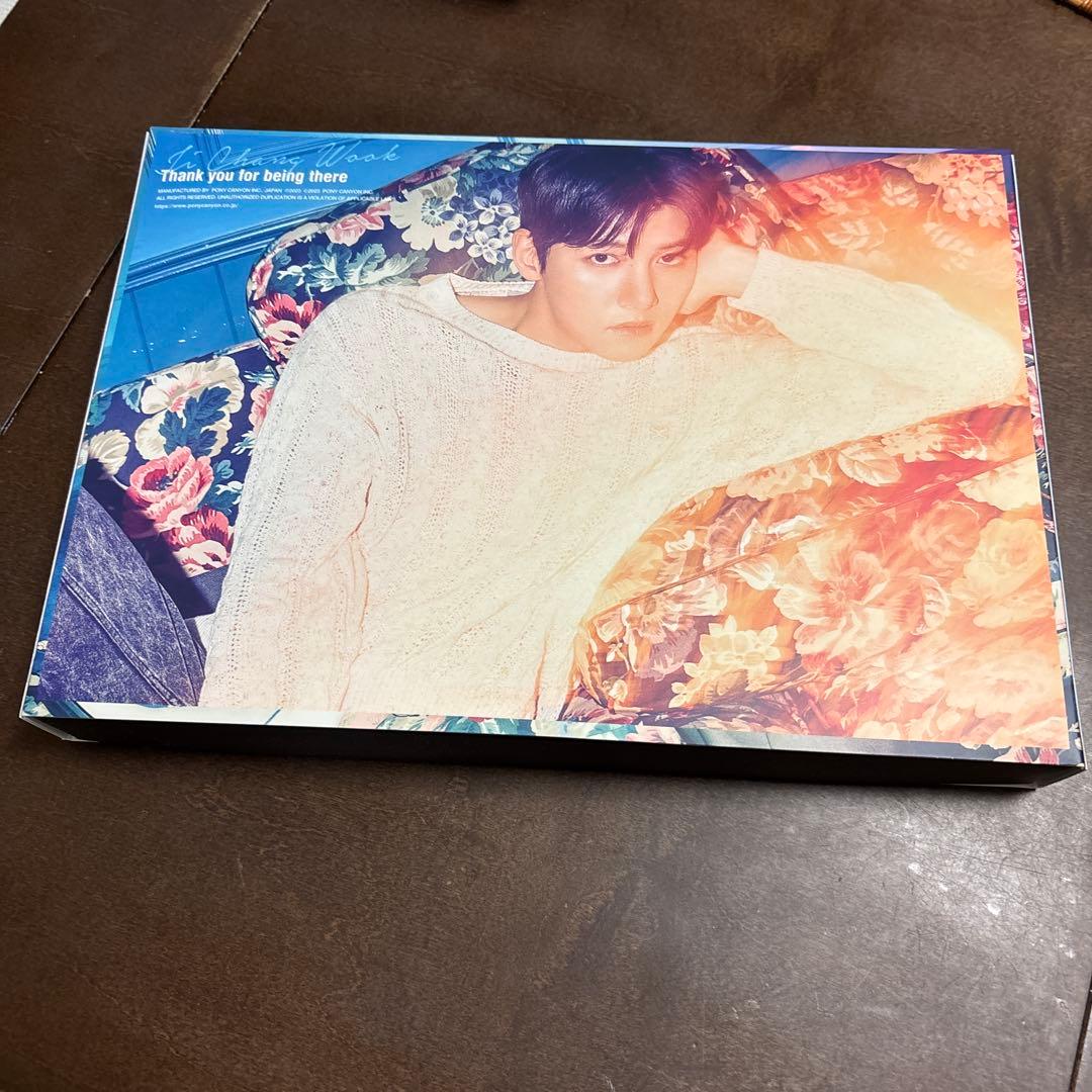 

[USED] Ji Chang Wook Thank you for being there