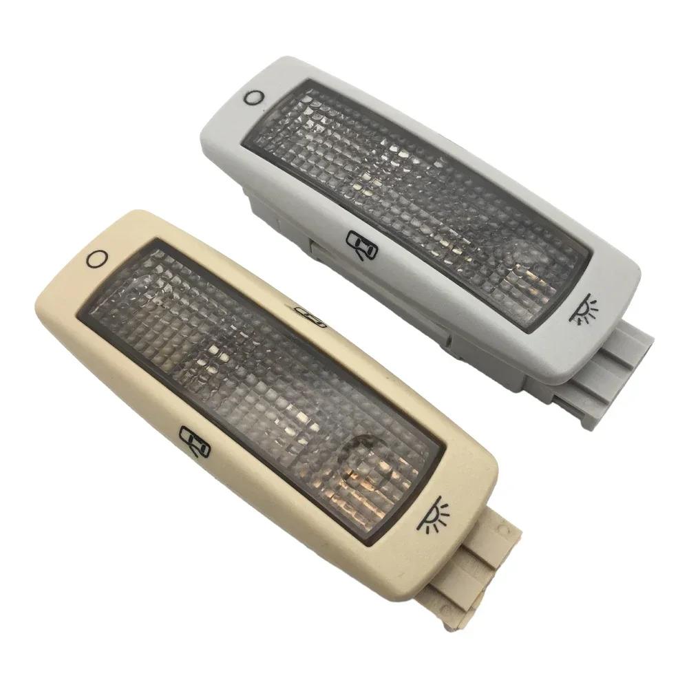 1/2pcs Car Interior Reading Light Dome Lamp Rear For VW Golf MK4 Passat B5 1998-2005 Beetle 1999-2010 Bora Tiguan MK1 3BD947291