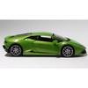 Maisto 1:24 Lamborghini Huracan LP 610-4 Diecast Model Car, Green