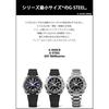 Casio G-Shock G-STEEL Bluetooth Solar Men's Watch GST-B600D-1AJF Silver