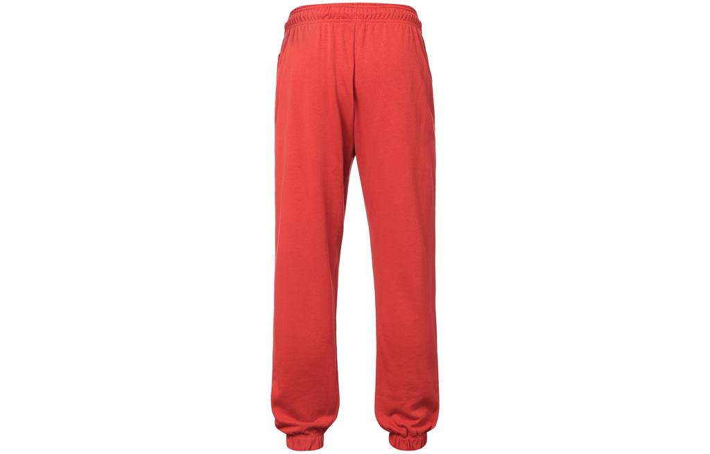 Nike Calça de Moletom Tricotada Feminina Vermelho Misterioso FQ0367-666