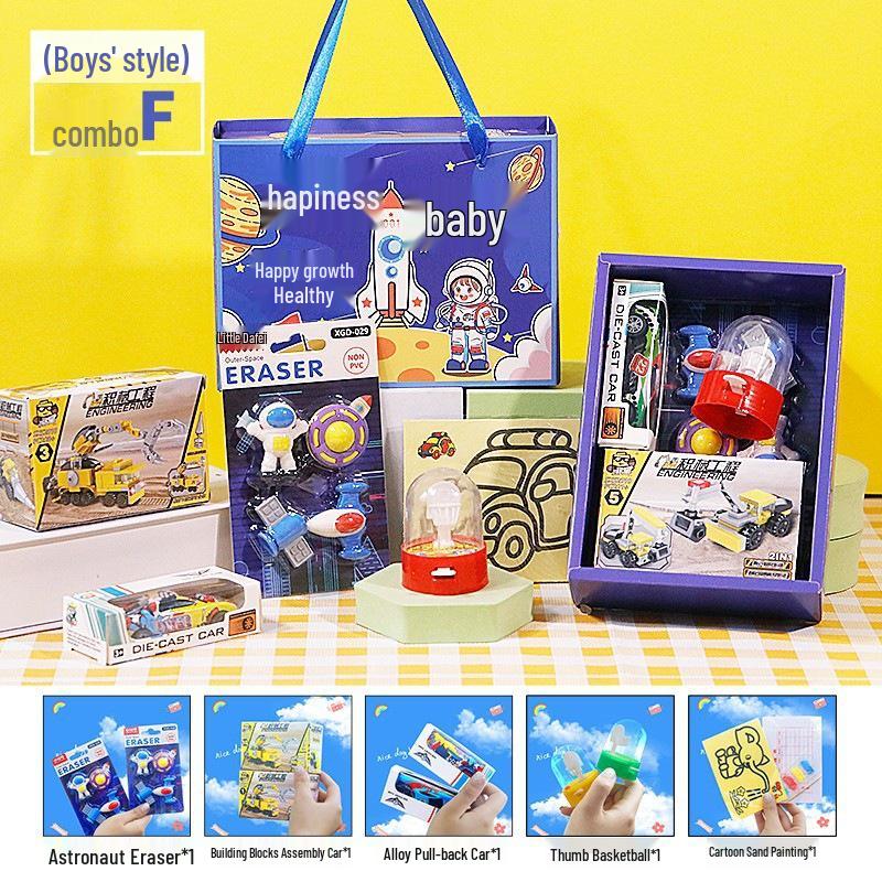 Children's Graduation Party Favors for Class Sharing - Kids' Gifts for June 1st & Birthdays
