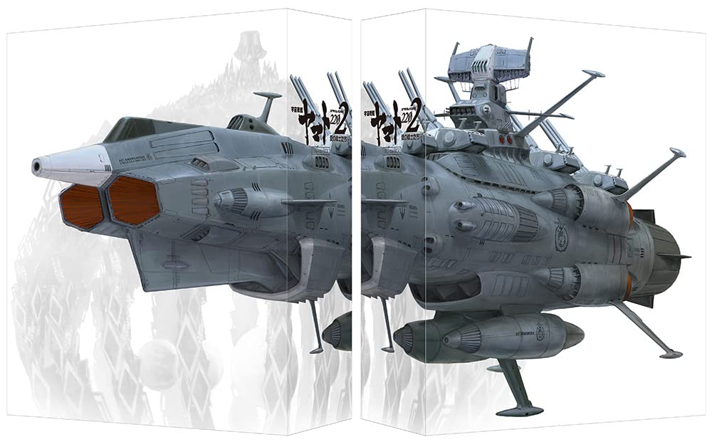 

Космический линкор Ямато 2202: Воины любви Blu-ray Бокс (Специальный ограниченный выпуск)