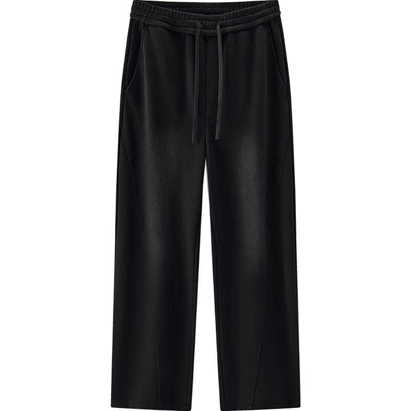 Semir Men's Winter Loose Fit Fleece Jogger Pants