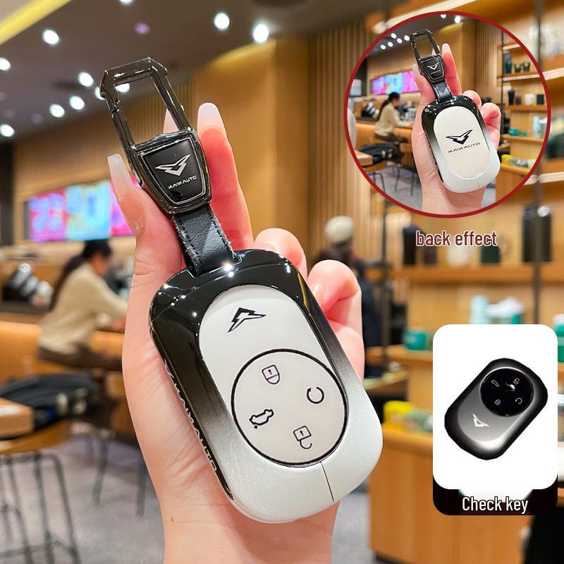 2026 Chery Kaiyi Kunlun X7iHD Key Case - New Model X7iHD Car Key Shell
