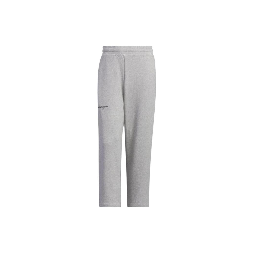 Adidas Knitted Sweatpants Men's Gray IZ1600
