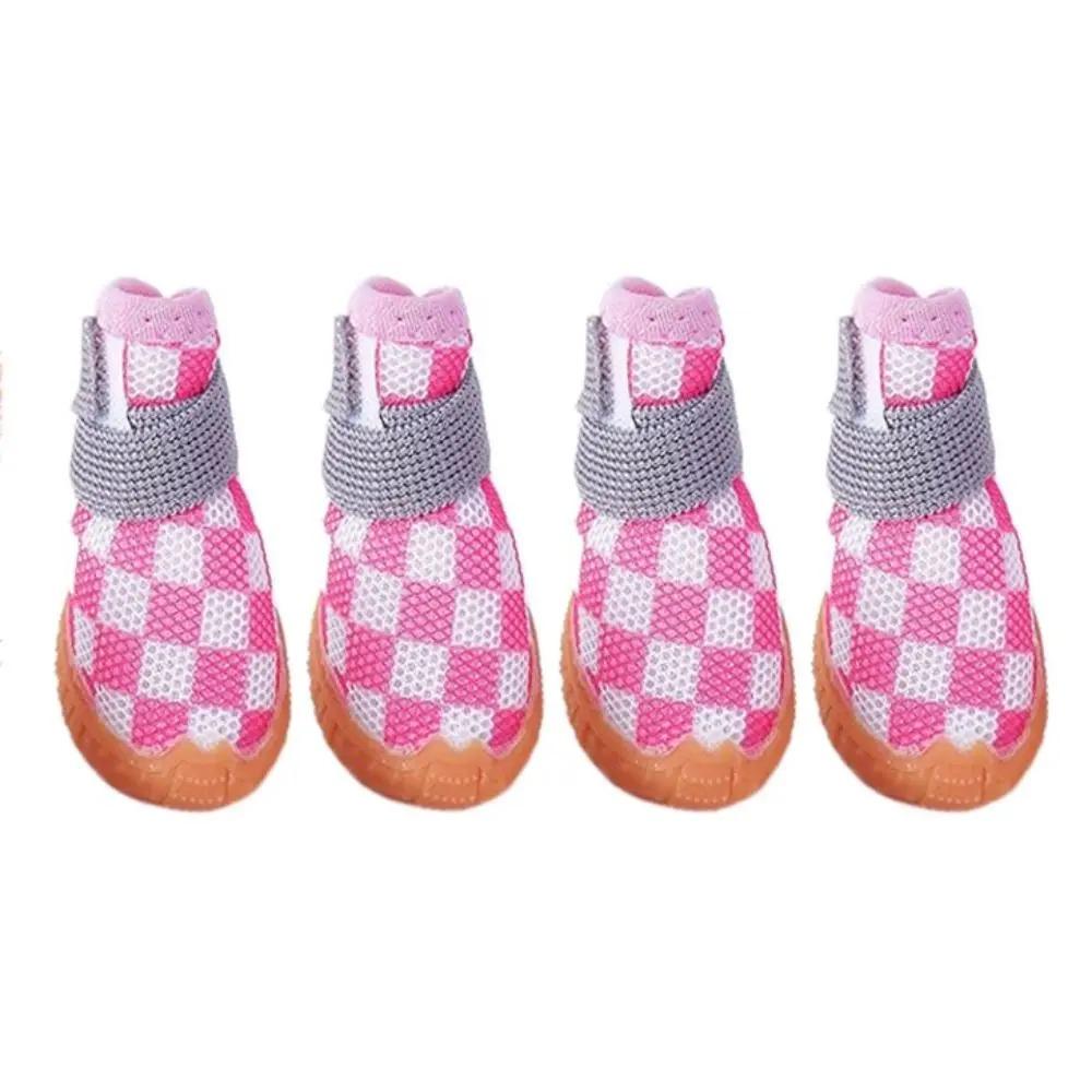 

4 шт./компл. Обувь для домашних собак, дышащая, противоскользящая, износостойкая, полая, сапоги для собак, сетка-сэндвич, мягкая обувь-сетка для щенков, защита лап S розовый