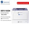 Guangdiantong OEP3110CDN A4 Color Laser Duplex Printer CN Plug (adapter Included)