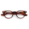 Paisallon Herald / 43 Demi