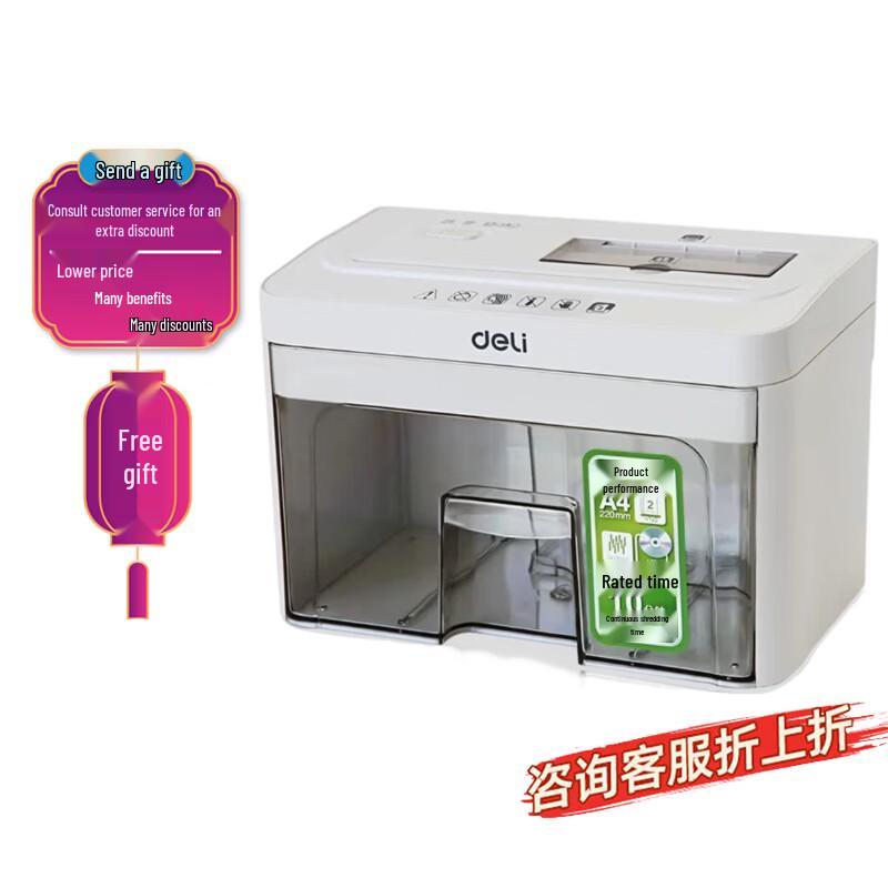Deli Compact Paper Shredder for Home and Office CN Plug (adapter Included)
