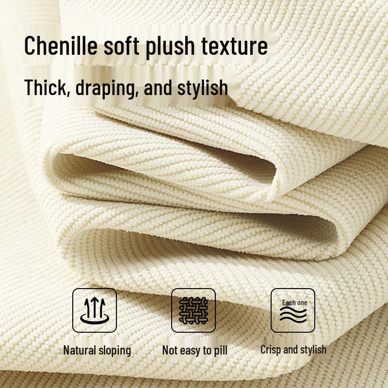 TonLion Men's Casual Wide-Leg Chenille Trousers