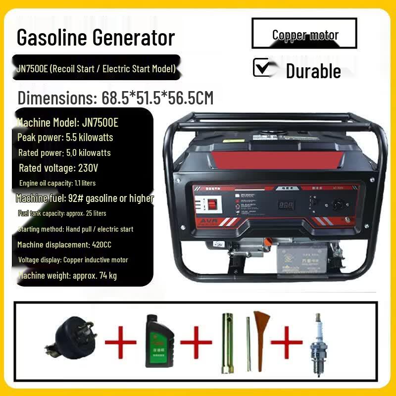 Mengdong Portable Power Equipment Series