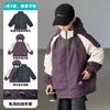 Boys 3 In 1 Thickened Outdoor Work Jacket