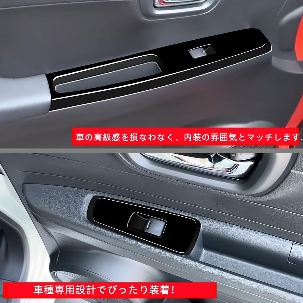 MEKOMEKO Power Window Switch Covers for Honda Door Window Door Switch Interior ABS Set N-ONE (2nd Generation, JG3/JG4), Buttons, Panels, Panels,