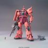 Bandai Spirits MG Mobile Suit Gundam MS-06S Char's Zaku Ver.2.0 1/100 Scale Color-Coded Plastic Model Kit