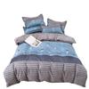 Flannel Four-Piece Student Dorm Bedding Set: Bed Sheet & Duvet Cover Gift