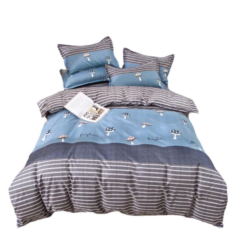 Flannel Four-Piece Student Dorm Bedding Set: Bed Sheet & Duvet Cover Gift