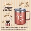 Livole Day Birthday Anniversary Gift for Stainless Steel with Vacuum Coffee Coffee with Rose Mother's Gift, Gift, Mom, Mug, Insulated, Lid, Insulated,