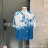 Hand-Dyed Indigo Short-Sleeve Embroidered Frog Button Women's Cardigan Top