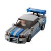 LEGO 76917 Harry Potter Hogwarts Express Block Toys