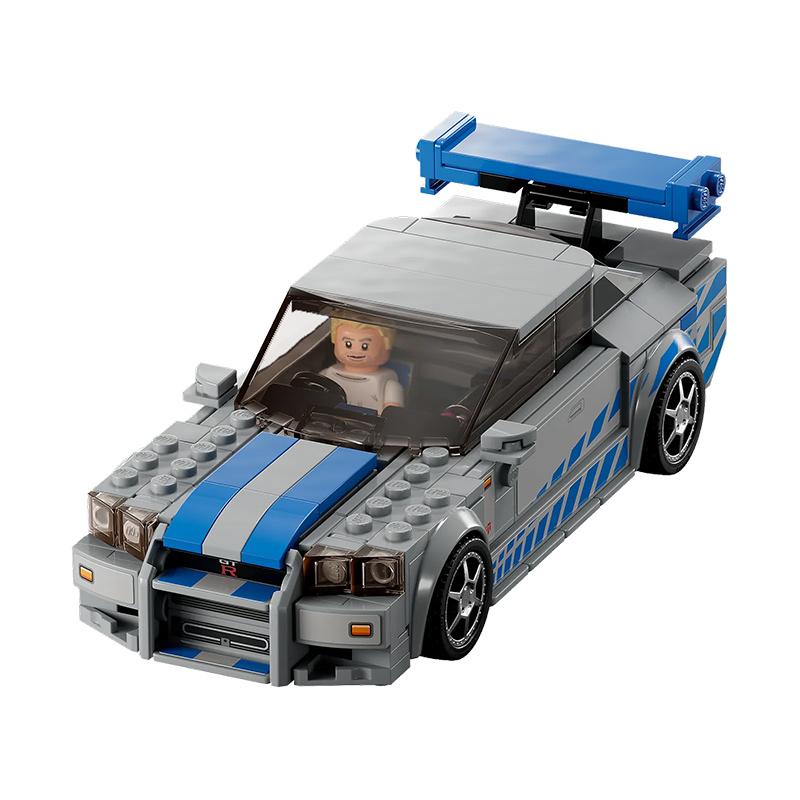 LEGO 76917 Harry Potter Hogwarts Express Block Toys