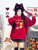 Make Your Wishes Come True: New Year Parent-Child Jujube Red Sweatshirt for Autumn/Winter - Family Outfit for Three or Four