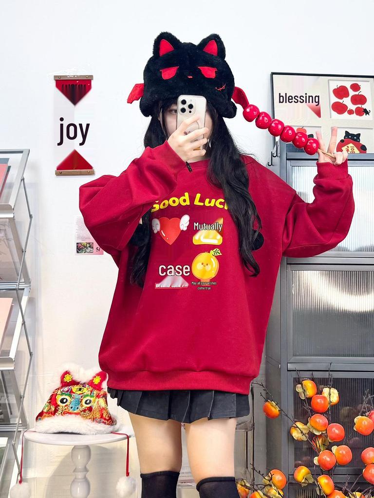 Make Your Wishes Come True: New Year Parent-Child Jujube Red Sweatshirt for Autumn/Winter - Family Outfit for Three or Four