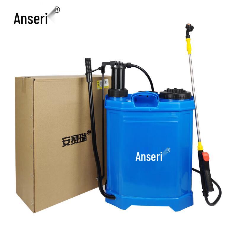 Ansarui 16L Manual Backpack Sprayer