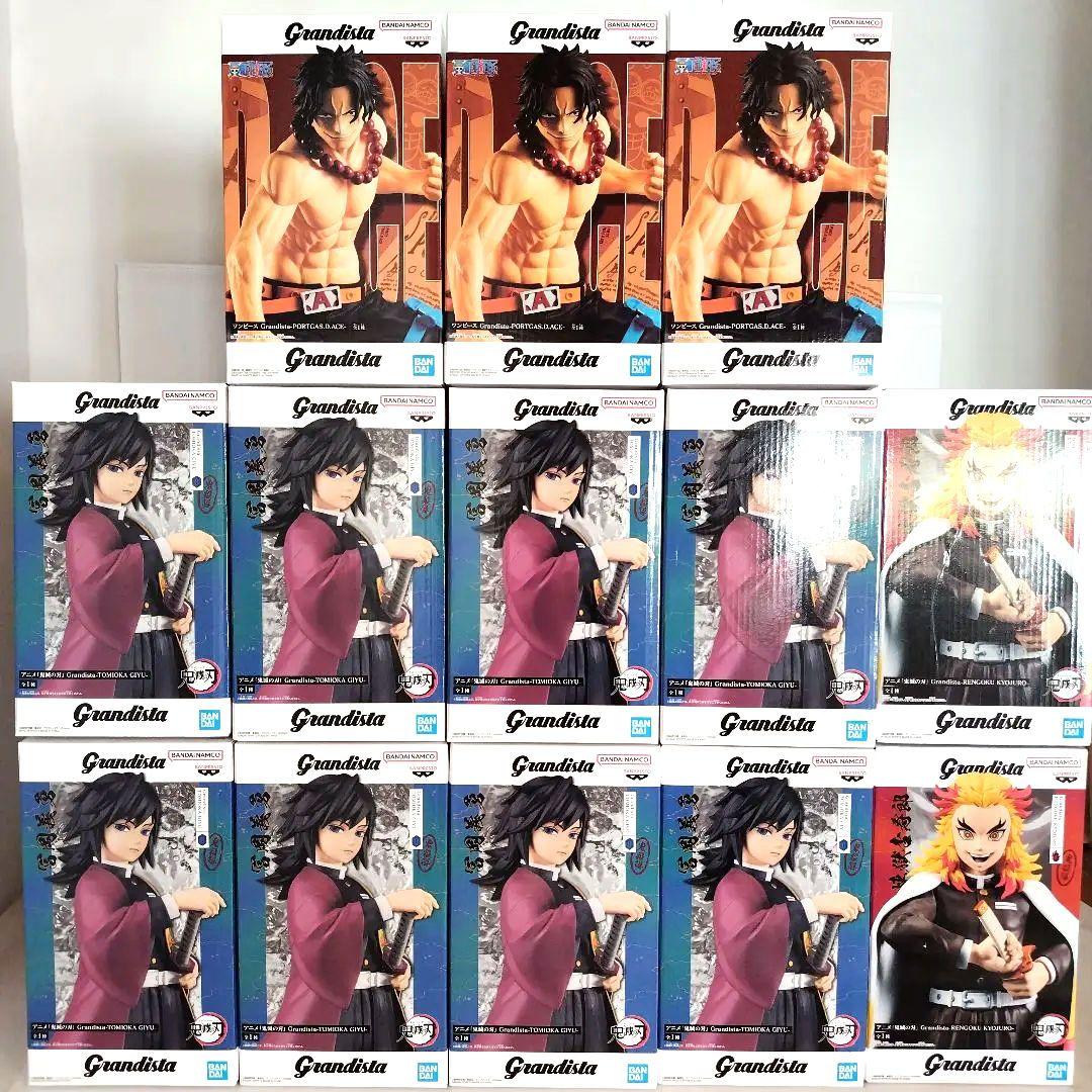 

[USED] Demon Slayer: Kimetsu no Yaiba Grandista 13-piece figure set including Giyu Tomioka, Kyojuro Rengoku, and more