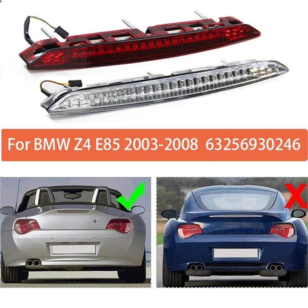 1 X Brake Tail Light 63256930246 BMW Z4 E85 2003 2004 2005 2006 2007 2008 Car Brake Light (White Cover)