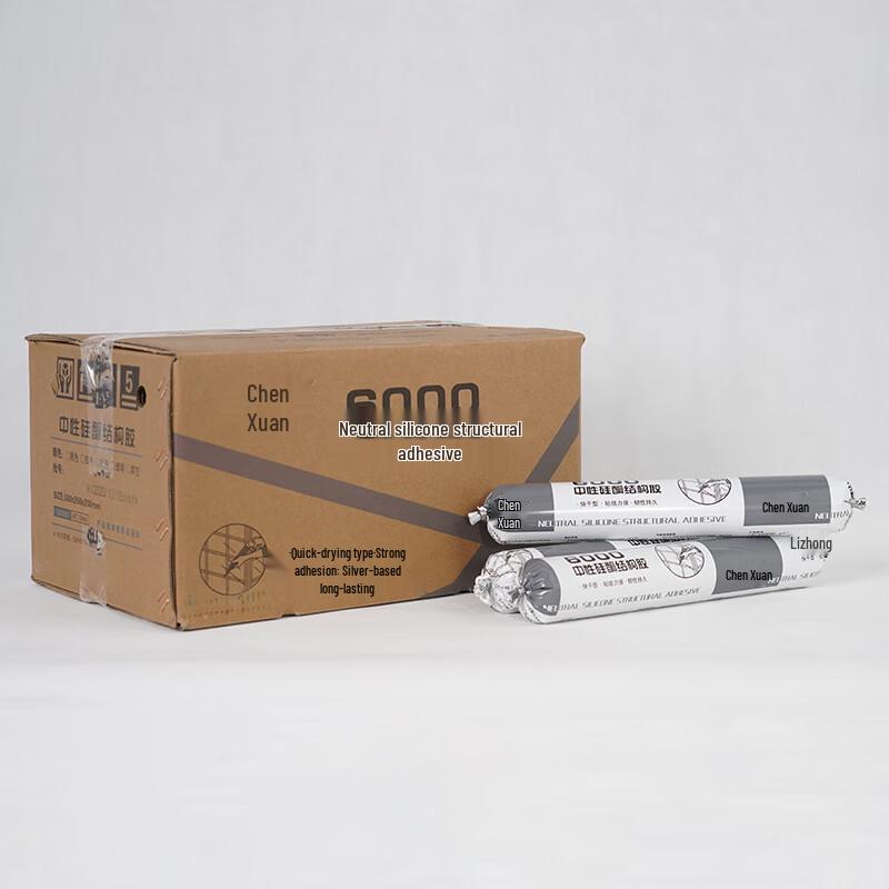 Chenxuan Neutral Silicone Structural Sealant
